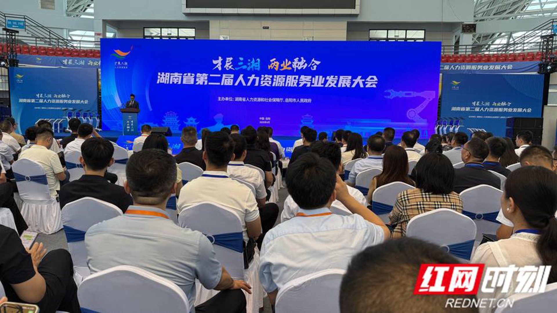 全网热闻资讯
