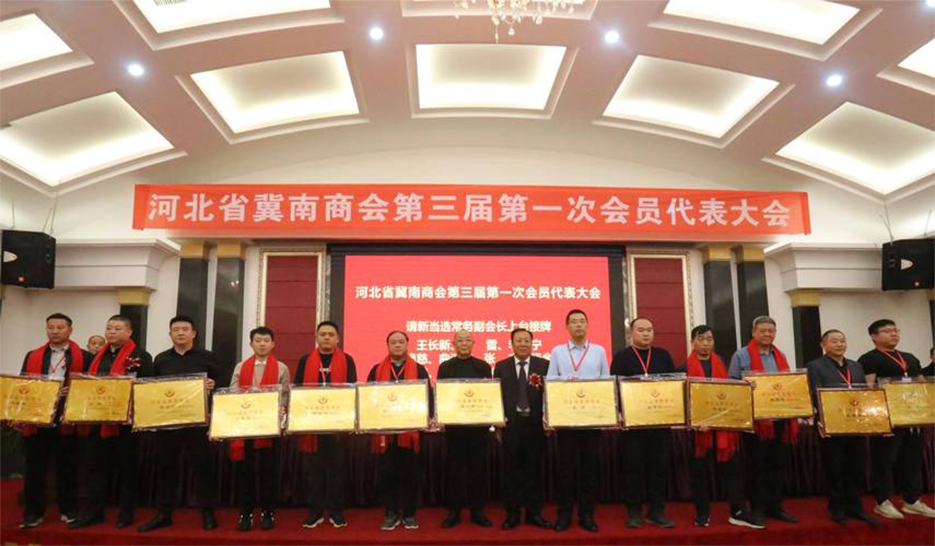 全网热闻资讯